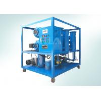 Quality Horizontal Type Transformer Vacuum Oil Filter Machine 600 Tons/Month Flow Rate for sale