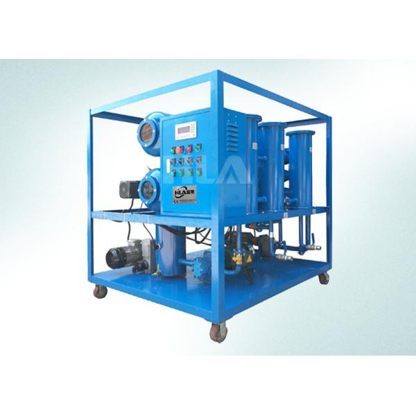 Quality Horizontal Type Transformer Vacuum Oil Filter Machine 600 Tons/Month Flow Rate for sale