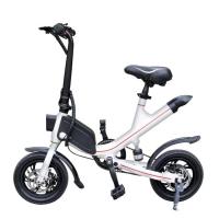 Quality 14 Inch 25km/H Folding Electric Bike With Lithium Battery for sale