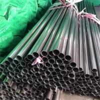 Quality 0.03" Thickness Hot Rolled BA 304 316L Polishing Stainless Steel Pipe For for sale