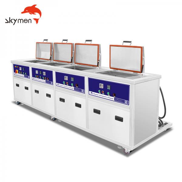 Quality Vacuum Hydrocarbon Ultrasonic Cleaning Equipment for sale