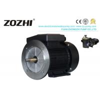 China Fan Cooling MYT802-2 2HP 2800RPM Pool Pump Motor 1.5KW factory