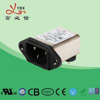 China Yanbixin 110V-250VAC 3A Inline EMI Filter With IEC Inlet Power Entry Module factory