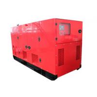 China Residential CUMMINS Diesel Generator Set , 225KVA 50Hz CUMMINS Commercial Generator for sale