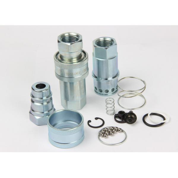 Quality Anti Leakage Hydraulic Quick Connect Couplings Carbon Steel LSQ-S1 ISO7241-A for sale