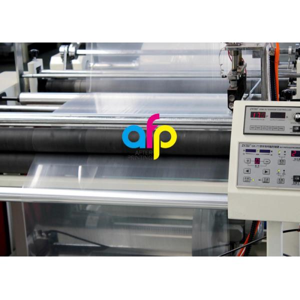 Quality 5 Layers Printable Shrink Wrap Film for sale