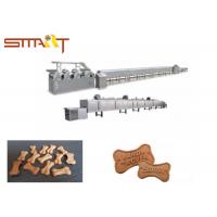 China Stainless Steel Dog Biscuit Making Machine , Automatic Dog Cookie Machine for sale
