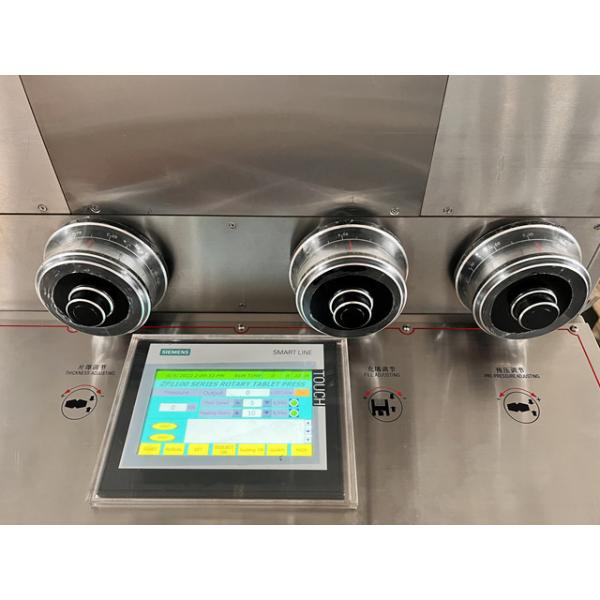 Quality ZP1124 Automatic Force Feeding Powder Press Machine Adjusting Tablet Thickness for sale
