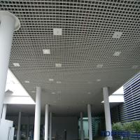 Quality Decorative Acoustic Panels For Soundproofing Office Customized Suspended Metal for sale