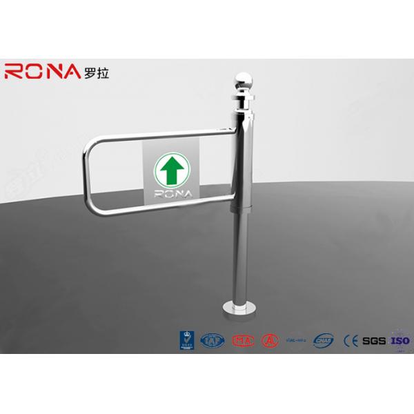 Quality Wide Channel Swing Gate Turnstile Mechanical Opening Handicapped Application for sale