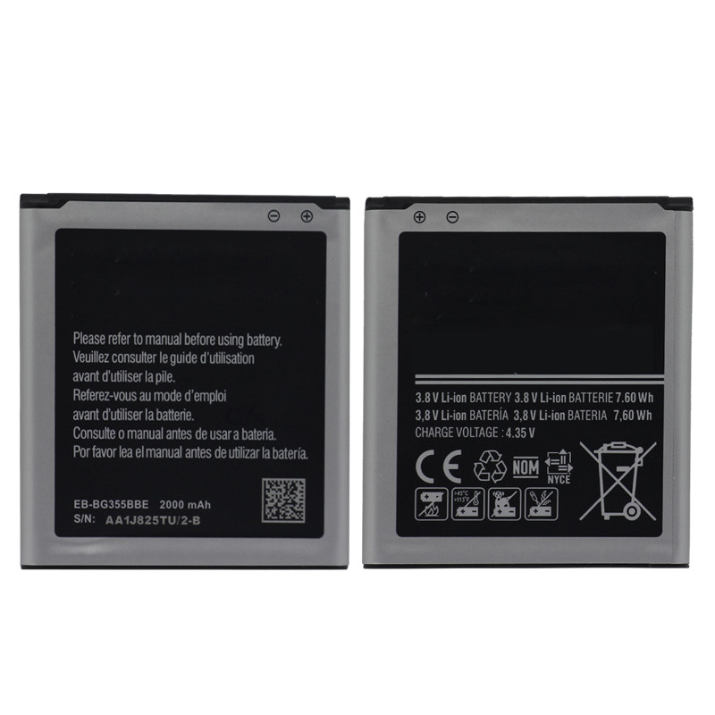 China EB BG355BBE Battery High Capacity Lithium Polymer Battery G355 G355H G3556D G3558 9 for sale