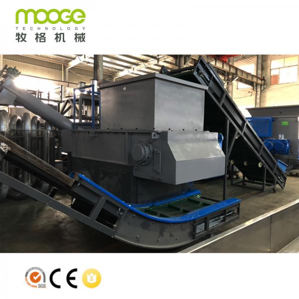 Quality 300-2000kg/H Plastic Shredder Machine For Recycling Single Shaft Industrial for sale