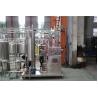 China Carbon Dioxide Carbonated Drink Production Line Inline Filling Systems factory