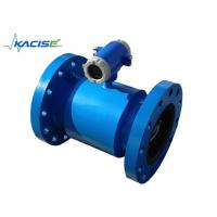 China Integrated Flange Type Electromagnetic Flow Meter For Acidic / Alkaline Liquids for sale