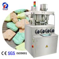 China 16mm Pill Press Machine Zp-35 Pharmaceutical Meet GMP Requirements factory