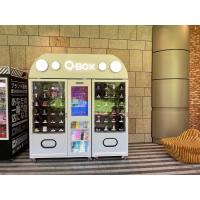 china Custom Vending Machines For Jewellery Credit Card Payment Micron