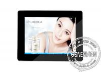 China 26&quot; Real Color Wall Mount LCD Display Screen for Advertising , 1366x 768 factory