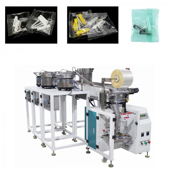 Quality Automatic Screw Counting Packaging Machine Hardware Bolt Packing Machine 2.5KW for sale