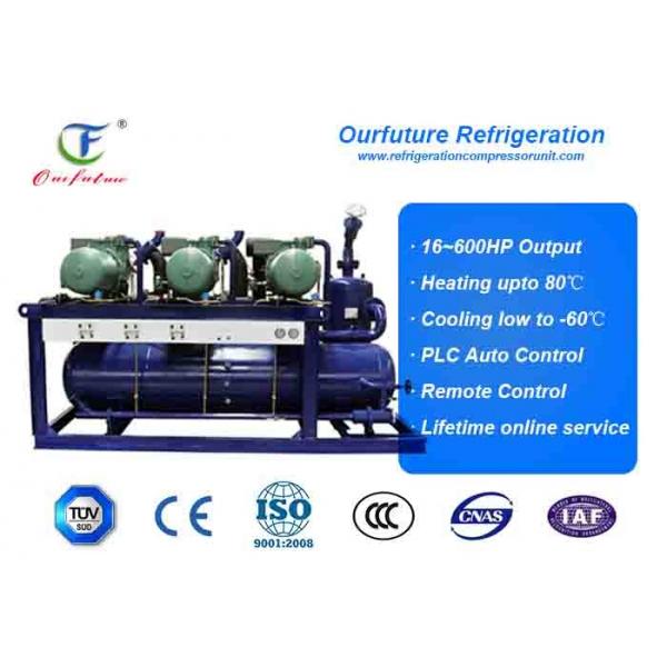 Quality 100hp R404a 2* 50hp Refrigeration Units For Cold Rooms , Cold Chain Logistic for sale