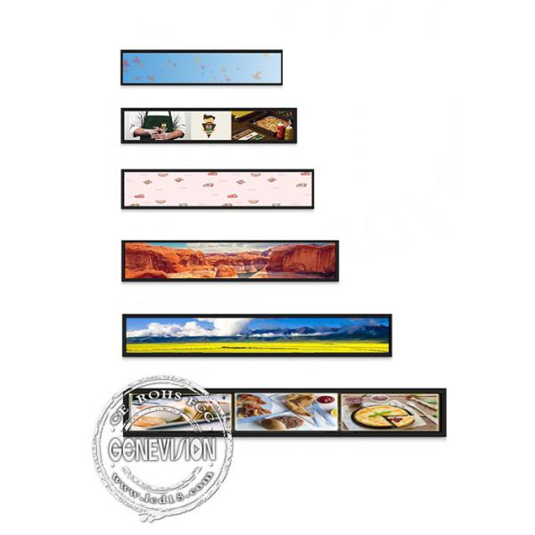 Quality 8.8" Supermarket Shelf Edge Stretched LCD Display With HDMI In for sale
