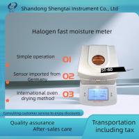 China ST-60 Halogen Rapid Moisture Meter International Oven Drying Principle Halogen Lamp Heating factory