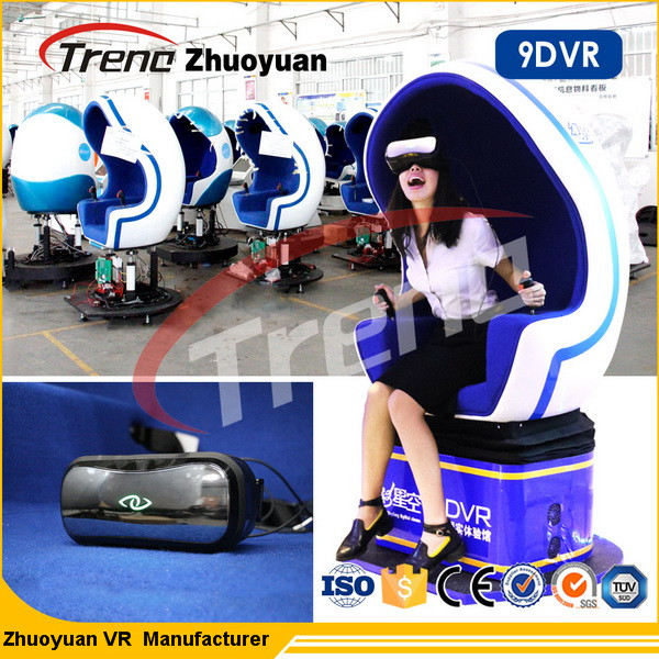 Single Seats 9D Action Cinemas With  Shooting Game For Shopping Mall 