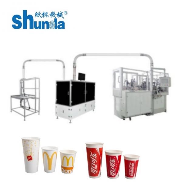 Quality Automatic Disposable Coffee Cup Sealing Machine For Paper Cup Production Plant for sale
