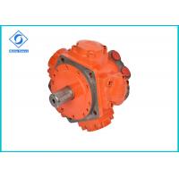 Quality Standard JMDG Series Radial Piston Motor With High Mechanical Efficiency for sale