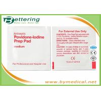 China Disposable Antiphlogosis Povidone-Iodine Prep Pad  Wipe Cleanser Swab for First Aid Skin Cleaning and Disinfecting factory