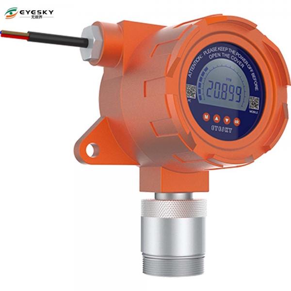 Quality Sulfur Hexafluoride Wireless Industrial Gas Detectors IP66 Protection Grade for sale