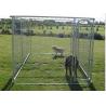China Low Carbon Steel Wire Chain Link Dog Kennel / Outdoor Dog Enclosures factory