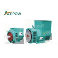 China 40KW Brushless AC Generator for sale