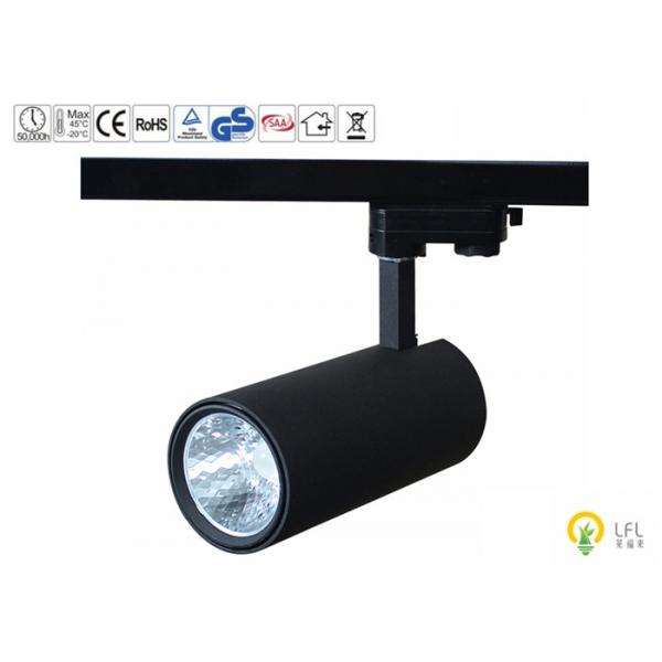 Quality 220V - 240V 35W LED Track Spotlights For Fresh Food / Furniture / Jewelry Lighting for sale