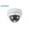 China 4 Channel Wireless IP Security Camera System , Internet Security Camera Systems For Home factory
