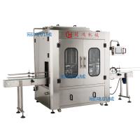 China Customizable Farms Automatic Filling Machine for Peanut Butter Tomato Sauce and Sauce factory