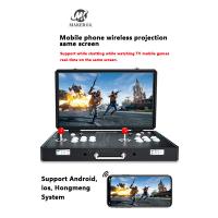 China 19 Inch Portable Arcade Games Cabinet Thousand Fighting Household Video Game Console Multi Fighter Machine factory