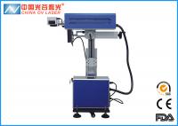 China 50W Jewelry Laser Marking Machine Fiber Laser Printer for Gold and Silver Ring factory
