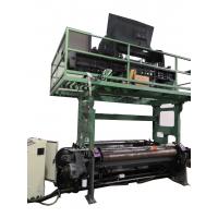 Quality CX870 Recondition Label Electronic Jacquard Loom Head for sale
