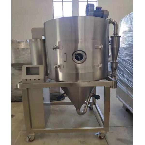 Quality 200kg/H Spray Dryer Machine Centrifugal Electrostatic Spray Dryer For Extract Powder for sale