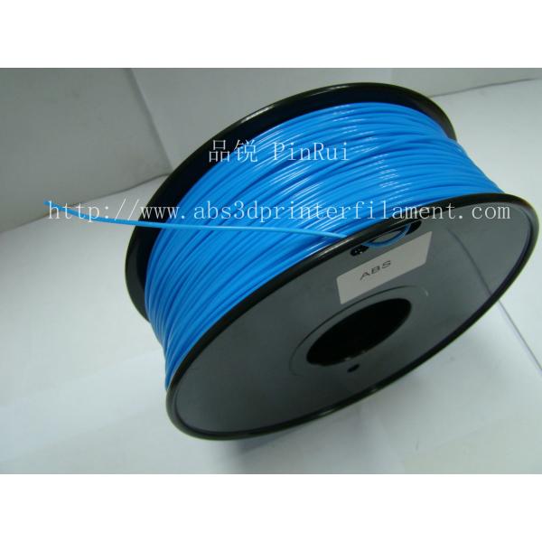 Quality 3D Printer Material Strength Blue Filament , 1.75mm / 3.0mm ABS Filament for sale