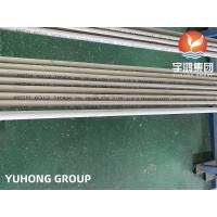 China ASTM A312 TP304 Cold Rolling And Drawing Stainless Steel Seamless Pipe for sale
