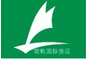 China supplier GLORY SAIL INTERNATIONAL LOGISTICS LTD.