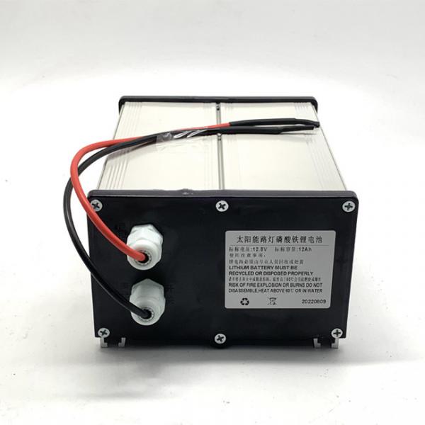 Quality Customize 12AH 32700 Solar Energy Storage Battery For Integrated Lamp for sale