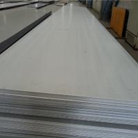 Quality 3/8" 1/8" 1/2" 1/4" 304 Stainless Steel Plates 5mm 6mm 7mm 8mm for sale