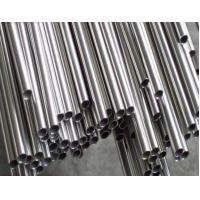 Quality OEM ODM SS304 Stainless Steel Tubing 10mm 15mm 25mm Stainless Steel Tube Cold for sale