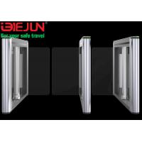 China Swing Gate Access Control Turnstiles Gate With Card Readers / Software factory