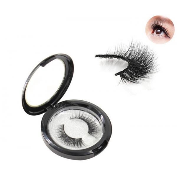 Quality Natural Looking Eye Makeup Eyelashes Logo Customized 3 Years Gurantee for sale