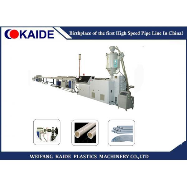 Quality PB Pipe Production Line (20mm-63mm)/ PB Tube Making Machine for sale