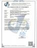 Shenzhen Dioran Industry Co., Ltd. Certifications