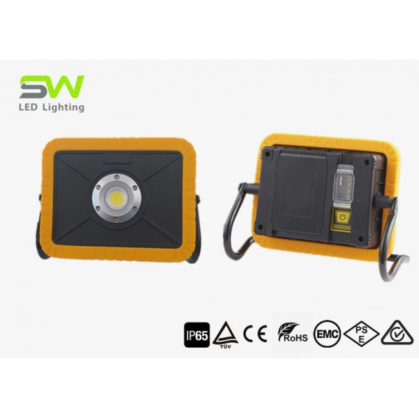 Quality 15W COB 2000 Lumen Led Rechargeable Site Light With Rotating Magnet Stand for sale